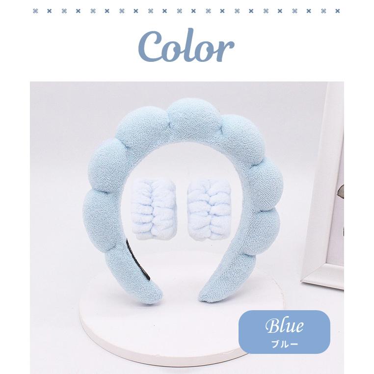 吸水 洗顔 リストバンド 2個 カチューシャ セット ヘアバンド 袖濡れ防止 吸水バンド 手首バンド もこもこ ふわふわ タオル地 GPT 1点迄メール便OK(gu1c293) | ブランド登録なし | 11