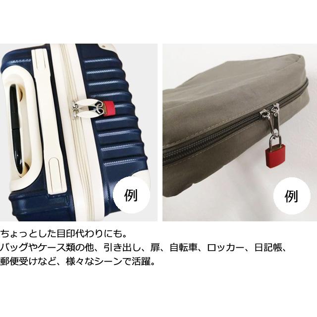 南京錠 鍵 ミニ 小型 カラフル キャンディ カラー シリンダー式 簡単 簡易 キー ロック スペアキー 小さい 鍵式 ロッカー GPT 25点迄メール便OK(gu1c299) | ブランド登録なし | 10