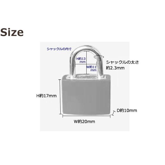 南京錠 鍵 ミニ 小型 カラフル キャンディ カラー シリンダー式 簡単