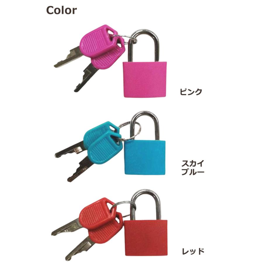 南京錠 鍵 ミニ 小型 カラフル キャンディ カラー シリンダー式 簡単 簡易 キー ロック スペアキー 小さい 鍵式 ロッカー GPT 25点迄メール便OK(gu1c299) | ブランド登録なし | 13