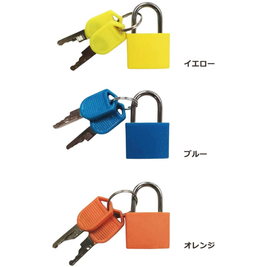 レビュー記入でメール便送料無料」南京錠 カラフル キャンディカラー