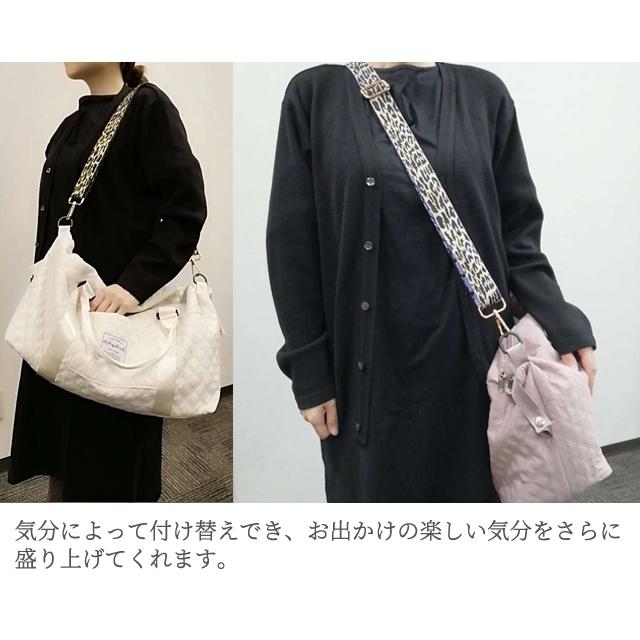 ショルダーベルト ショルダーストラップ 単品 付け替え ヒョウ柄 アニマル 柄 ラメ ベルト キラキラ レオパード 肩掛け 斜め掛け GPT 6点迄メール便OK(gu1c301) | ブランド登録なし | 09