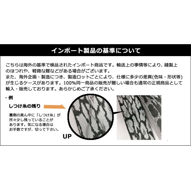 「レビュー記入でメール便送料無料」ショルダーベルト ショルダーストラップ 単品 付け替え ヒョウ柄 ラメ ベルト GPT gu1c301-mail(gu1c302)(1通6点迄) | ブランド登録なし | 15