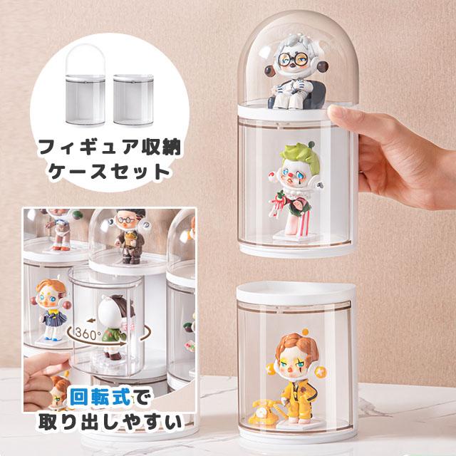 フィギュアケース コレクションケース 卓上 壁掛け フィギュア収納 縦長 タワー型 3段 ディスプレイ 収納ケース ラック 収納棚 推し活 GPT 送料無料(gu1c303) | ブランド登録なし