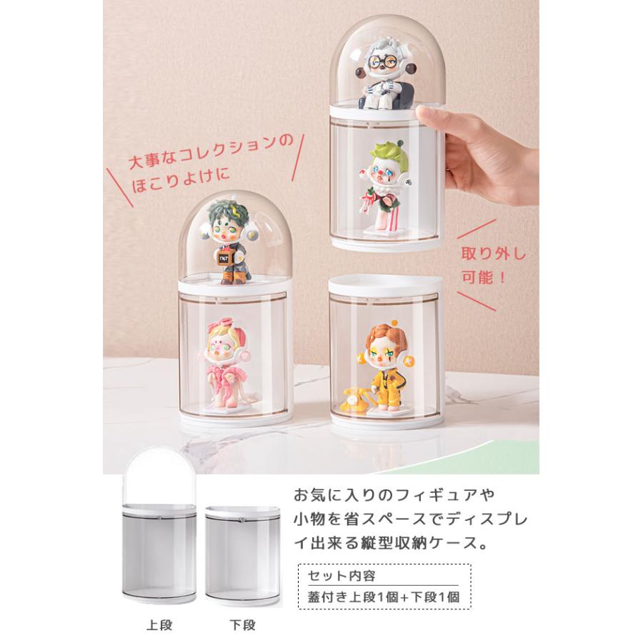 フィギュアケース コレクションケース 卓上 壁掛け フィギュア収納 縦長 タワー型 3段 ディスプレイ 収納ケース ラック 収納棚 推し活 GPT 送料無料(gu1c303) | ブランド登録なし | 01