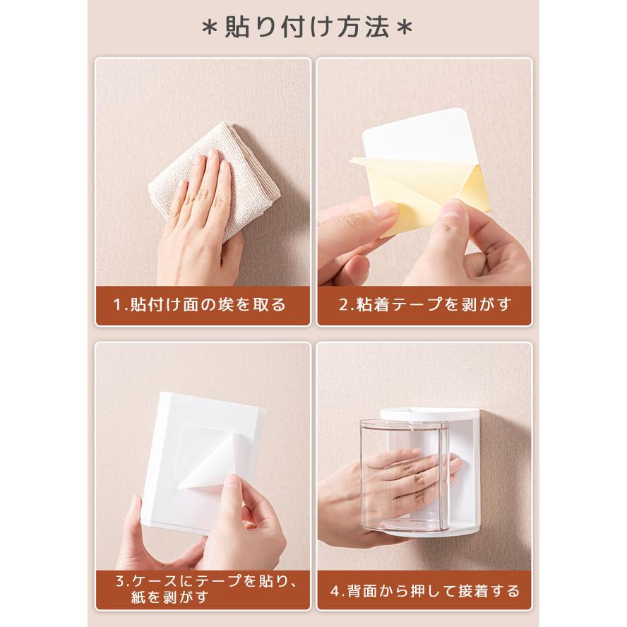 フィギュアケース コレクションケース 卓上 壁掛け フィギュア収納 縦長 タワー型 3段 ディスプレイ 収納ケース ラック 収納棚 推し活 GPT 送料無料(gu1c303) | ブランド登録なし | 05