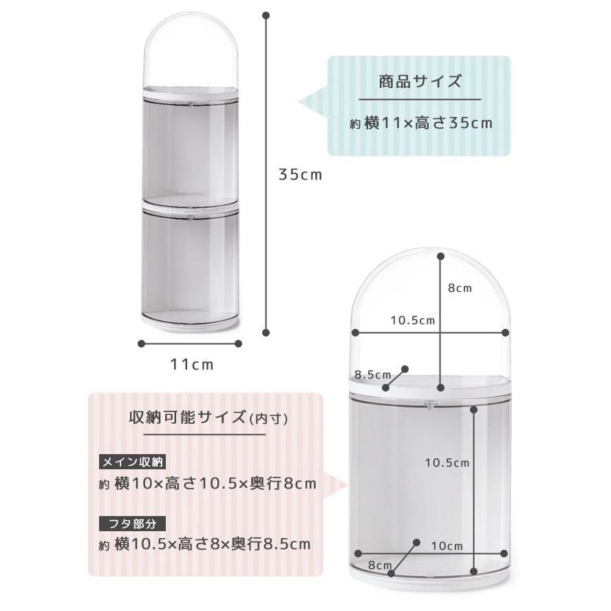 フィギュアケース コレクションケース 卓上 壁掛け フィギュア収納 縦長 タワー型 3段 ディスプレイ 収納ケース ラック 収納棚 推し活 GPT 送料無料(gu1c303) | ブランド登録なし | 06