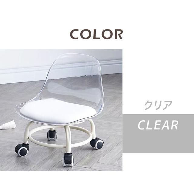 椅子 低い キャスター付 作業椅子 おしゃれ ローチェア ロータイプ 背もたれ クリア 360°回転 スツール 作業用 回転椅子 ロースツール GPT 送料無料(gu1c305) | ブランド登録なし | 19