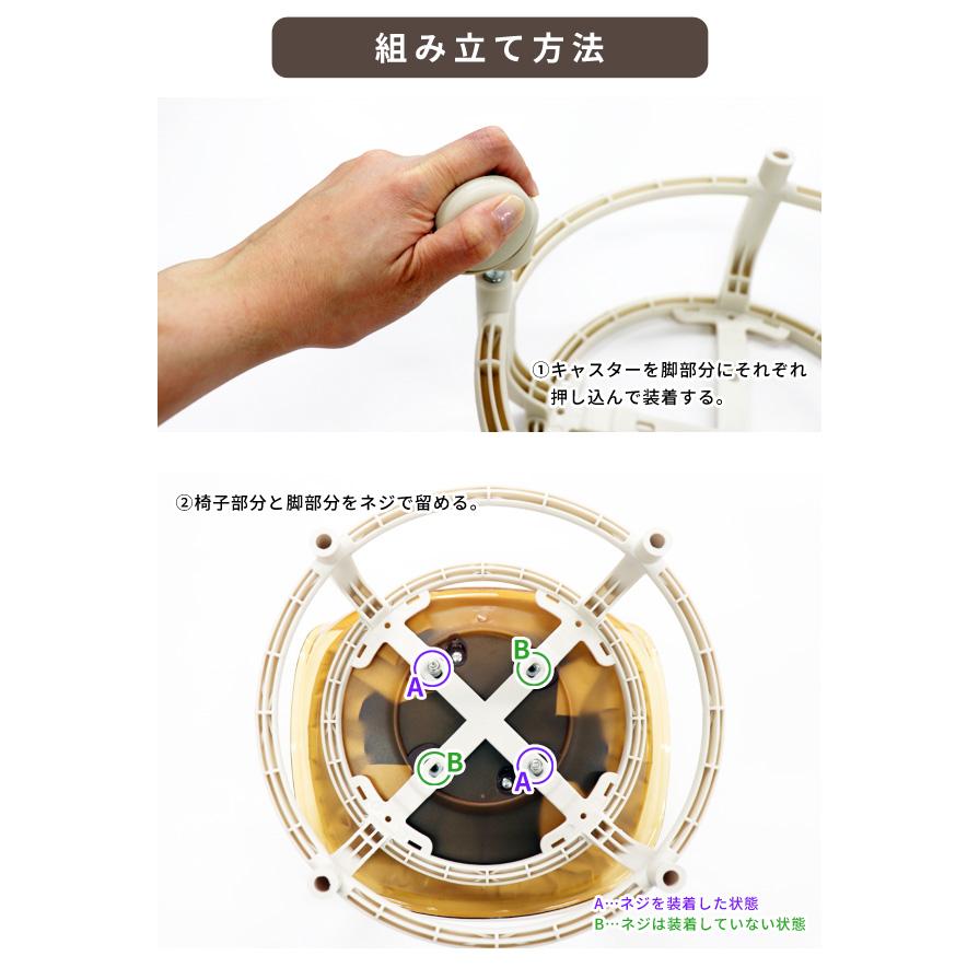 椅子 低い キャスター付 作業椅子 おしゃれ ローチェア ロータイプ 背もたれ クリア 360°回転 スツール 作業用 回転椅子 ロースツール GPT 送料無料(gu1c305) | ブランド登録なし | 13