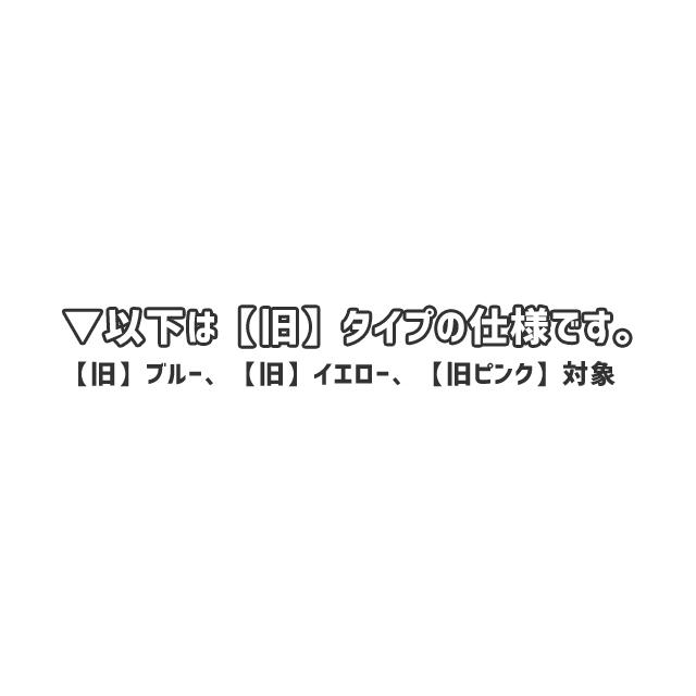 椅子 低い キャスター付 作業椅子 おしゃれ ローチェア ロータイプ 背もたれ クリア 360°回転 スツール 作業用 回転椅子 ロースツール GPT 送料無料(gu1c305) | ブランド登録なし | 15
