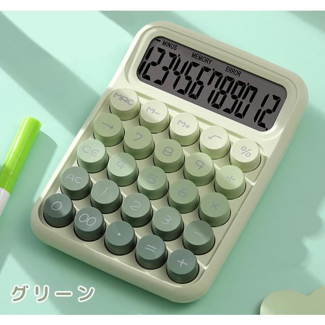 「レビュー記入でメール便送料無料」電卓 12桁 おしゃれ 丸ボタン カラフル 電池式 卓上 単4電池 計算機 滑り止め GPT gu1c307-mail(1通につき2点迄)(gu1c308) | ブランド登録なし | 14