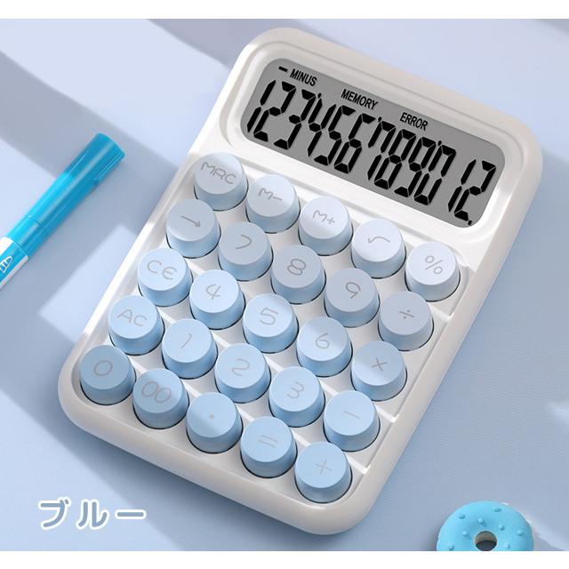 「レビュー記入でメール便送料無料」電卓 12桁 おしゃれ 丸ボタン カラフル 電池式 卓上 単4電池 計算機 滑り止め GPT gu1c307-mail(1通につき2点迄)(gu1c308) | ブランド登録なし | 12