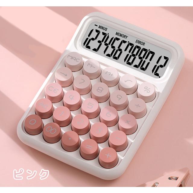「レビュー記入でメール便送料無料」電卓 12桁 おしゃれ 丸ボタン カラフル 電池式 卓上 単4電池 計算機 滑り止め GPT gu1c307-mail(1通につき2点迄)(gu1c308) | ブランド登録なし | 13