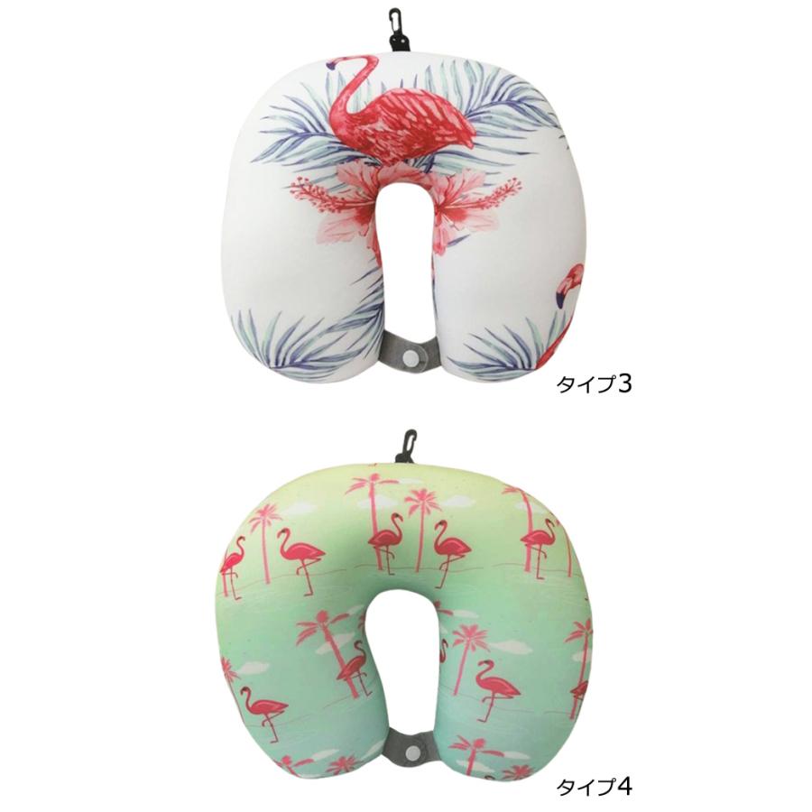 ネックピロー U字 カラビナ付き ボタニカル 植物 フラミンゴ 草花 鳥