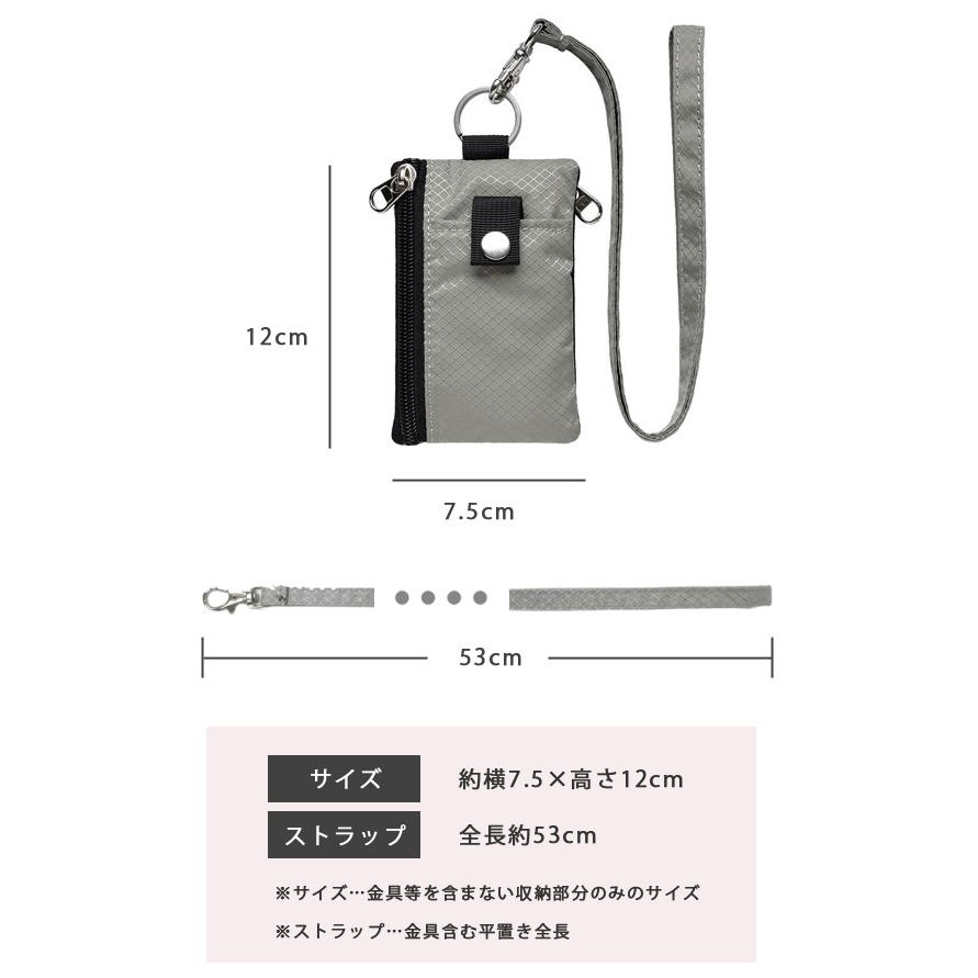 スキミング防止 財布 ミニ財布 メンズ 首かけ 紐付き カードケース パスケース RFID 小銭入れ 小さい 薄型 ネックストラップ GPT 5点迄メール便OK(gu1c313) | ブランド登録なし | 10