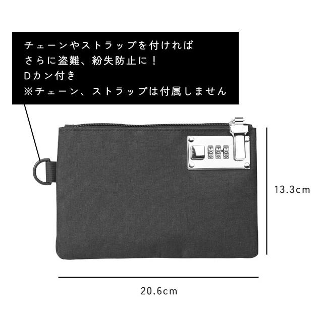鍵付き ポーチ 薄型 3桁ロック 収納ケース セキュリティポーチ ダイヤル 旅行 防犯 貴重品入れ 通帳ケース 鍵 印鑑 集金袋 GPT 2点迄メール便OK(gu1c317) | ブランド登録なし | 06