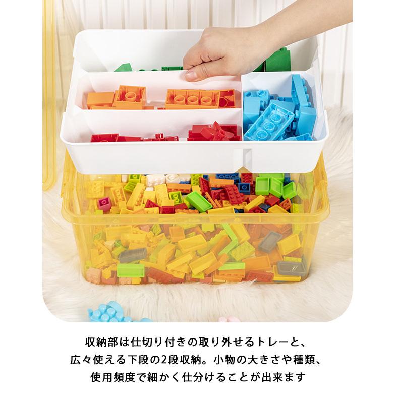 ブロック 収納ボックス 収納ケース 2段 大容量 おもちゃ レゴ パーツケース おもちゃ箱 透明 フタ付き 積み重ね プラスチック 仕切り GPT 送料無料(gu1c321) | ブランド登録なし | 06