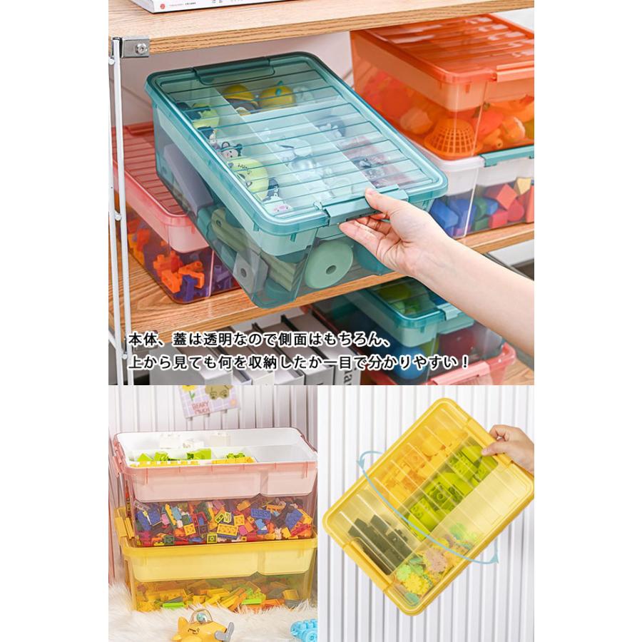 ブロック 収納ボックス 収納ケース 2段 大容量 おもちゃ レゴ パーツケース おもちゃ箱 透明 フタ付き 積み重ね プラスチック 仕切り GPT 送料無料(gu1c321) | ブランド登録なし | 09