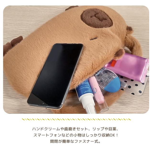 ハンドバッグ カピバラ グッズ アニマル バッグ ふわふわ 可愛い ユニーク ファスナー 手持ち もこもこ キッズ ファー お出かけ GPT 1点迄メール便OK(gu1c322) | ブランド登録なし | 05