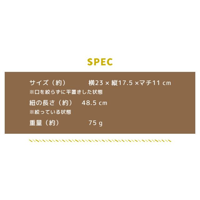 巾着袋 巾着 ポーチ カピバラ アニマル バッグ ふわふわ 可愛い ユニーク 小物入れ 手持ち もこもこ キッズ ファー GPT 1点迄メール便OK(gu1c323) | ブランド登録なし | 07