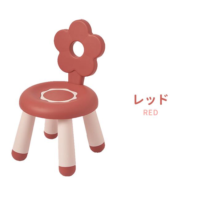 子供用 椅子 キッズチェア 花 イス チェア キッズ ローチェア 可愛い ミニ 背もたれ 滑り止め ロータイプ 誕生日 入園 入学 プレゼント GPT 送料無料(gu1c326) | ブランド登録なし | 15