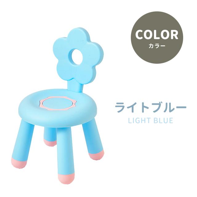 子供用 椅子 キッズチェア 花 イス チェア キッズ ローチェア 可愛い ミニ 背もたれ 滑り止め ロータイプ 誕生日 入園 入学 プレゼント GPT 送料無料(gu1c326) | ブランド登録なし | 12