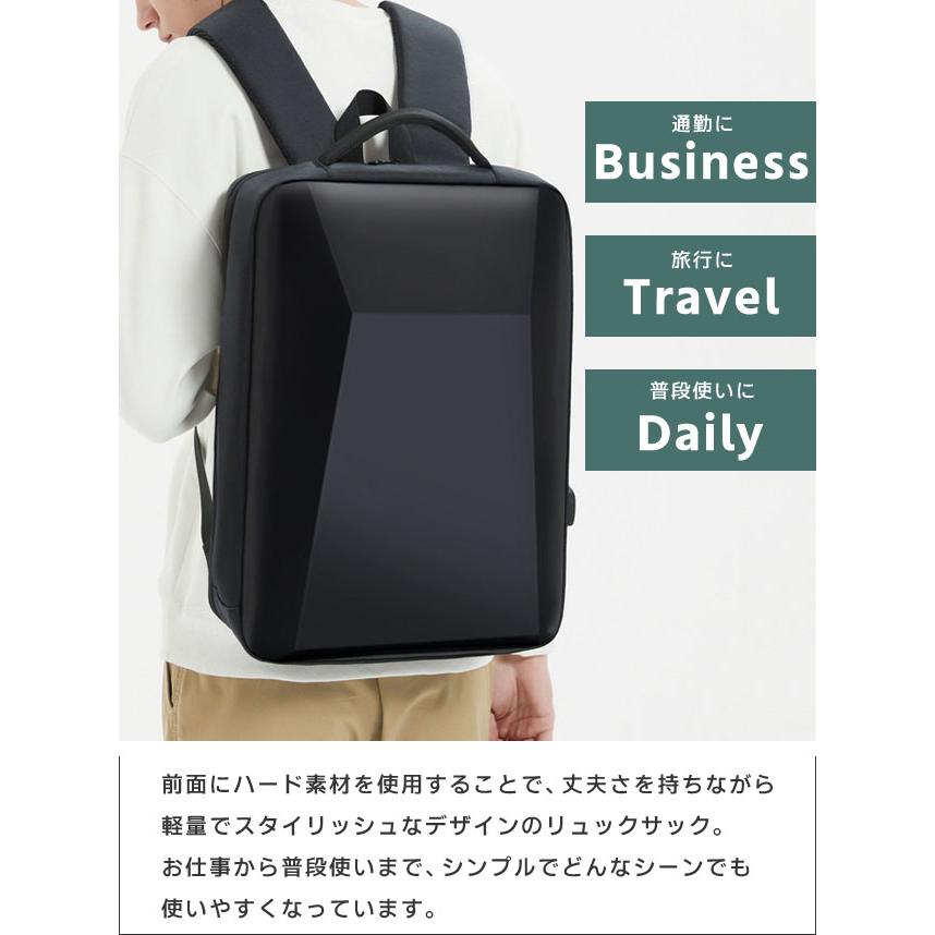 ビジネスリュック リュックサック メンズ ハードシェル USBポート 付き キャリーオン 大容量 通勤 旅行 トラベル PC収納 多機能 軽量 GPT 送料無料 (gu1c327) | ブランド登録なし | 04