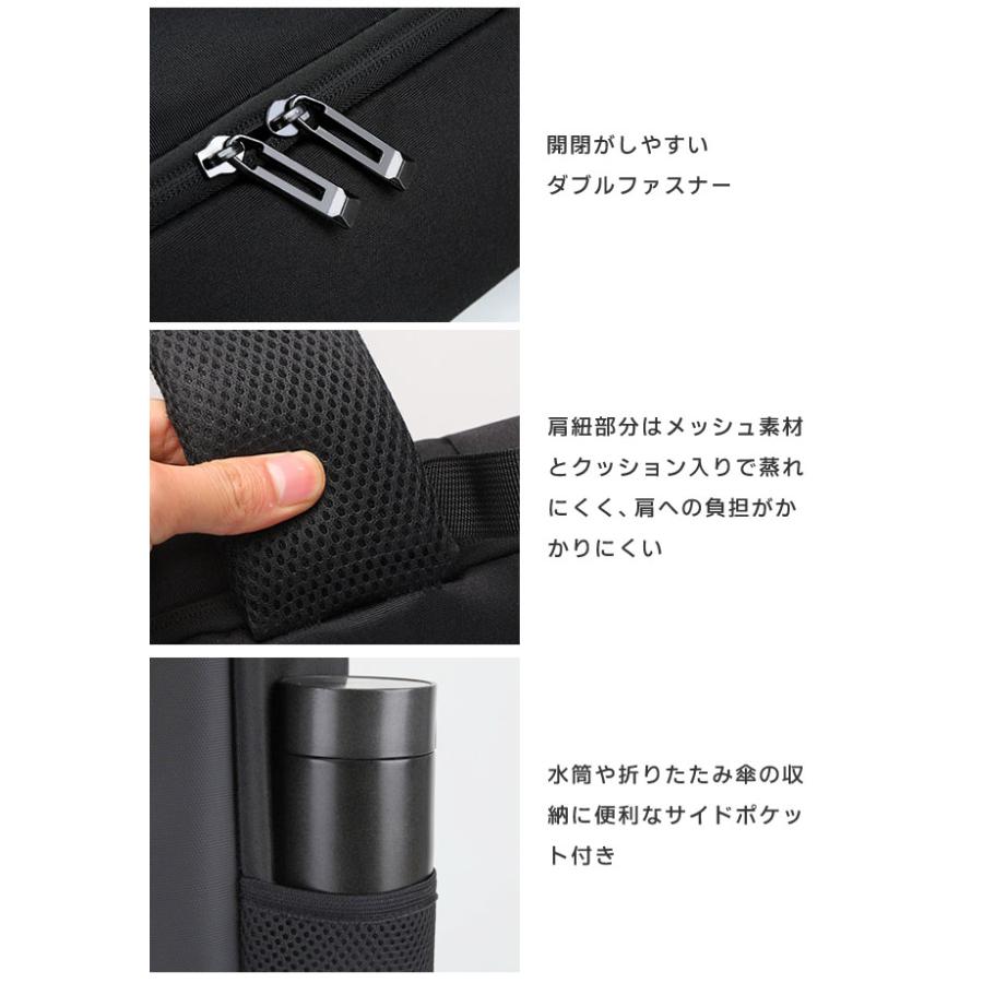 ビジネスリュック リュックサック メンズ ハードシェル USBポート 付き キャリーオン 大容量 通勤 旅行 トラベル PC収納 多機能 軽量 GPT 送料無料 (gu1c327) | ブランド登録なし | 07