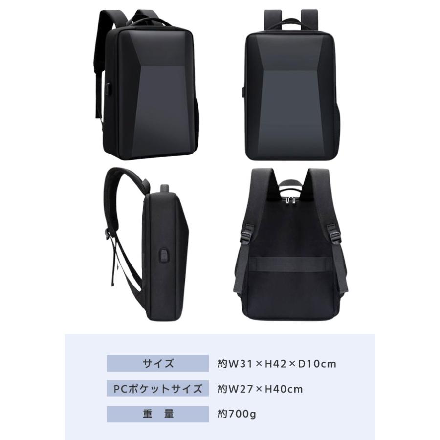 ビジネスリュック リュックサック メンズ ハードシェル USBポート 付き キャリーオン 大容量 通勤 旅行 トラベル PC収納 多機能 軽量 GPT 送料無料 (gu1c327) | ブランド登録なし | 09