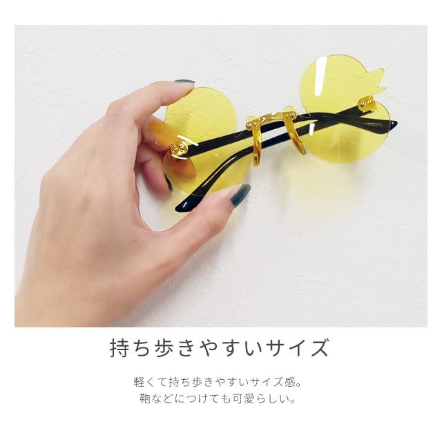 「レビュー記入でメール便送料無料」サングラス キッズ アヒル 子ども UVカット レジャー 日焼け防止 紫外線対策 GPT gu1c328-mail(1通につき4点迄)(gu1c329) | ブランド登録なし | 06