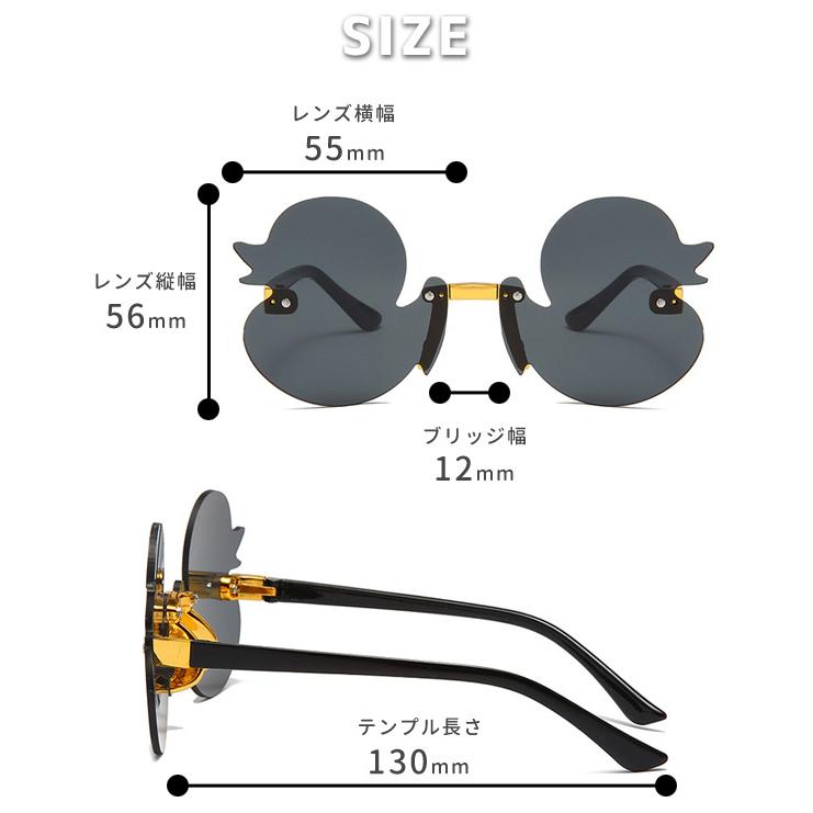 「レビュー記入でメール便送料無料」サングラス キッズ アヒル 子ども UVカット レジャー 日焼け防止 紫外線対策 GPT gu1c328-mail(1通につき4点迄)(gu1c329) | ブランド登録なし | 08