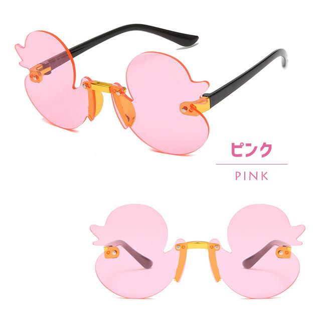 「レビュー記入でメール便送料無料」サングラス キッズ アヒル 子ども UVカット レジャー 日焼け防止 紫外線対策 GPT gu1c328-mail(1通につき4点迄)(gu1c329) | ブランド登録なし | 11