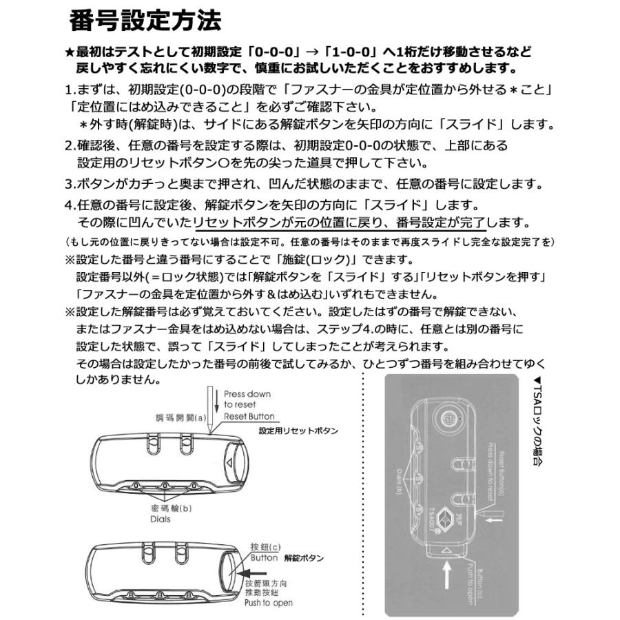 防犯 3桁 ダイヤル錠 付き PUレザー 薄型 書類 トラベル ポーチ 薄マチ ケース レザー調 A4収納 A4ファイル 書類ケース 名札 GPT 1点迄メール便OK(gu1c330) | ブランド登録なし | 13