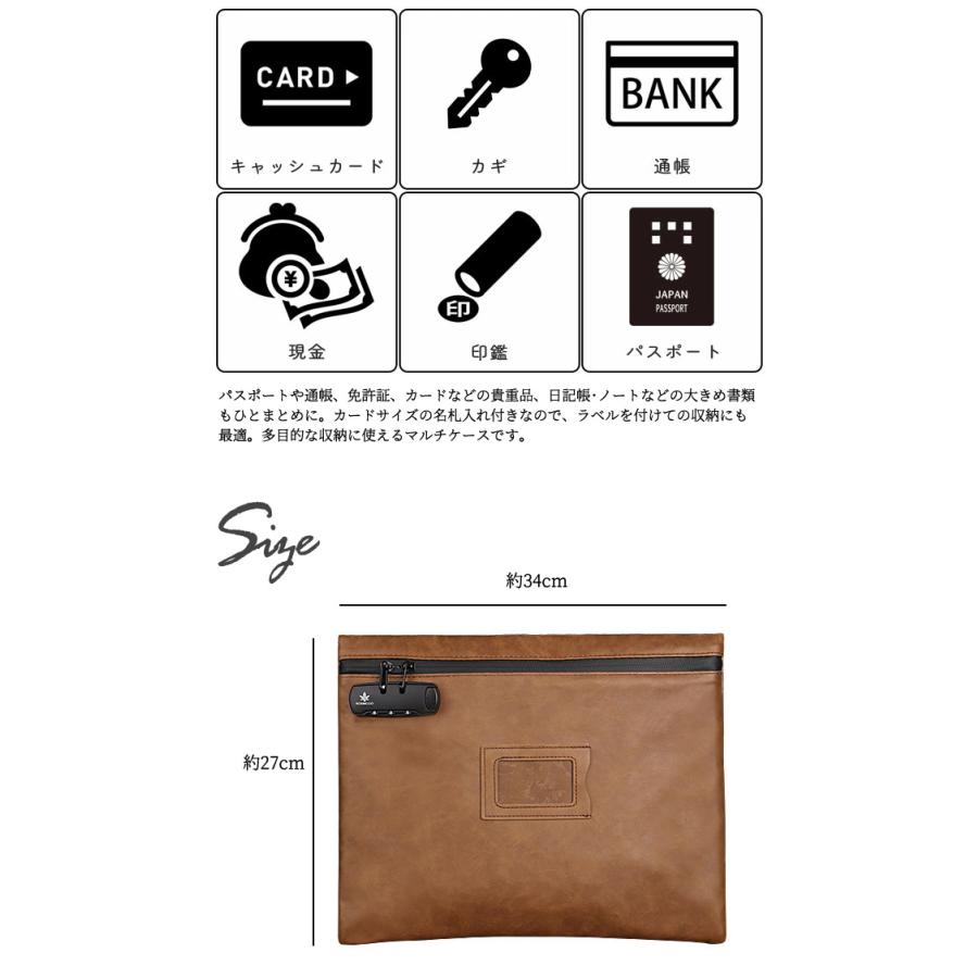 「レビュー記入でメール便送料無料」防犯 3桁 ダイヤル錠 PUレザー 薄型 書類 トラベルポーチ ケース A4収納 名札 GPT gu1c330-mail(gu1c331)(1通につき1点迄) | ブランド登録なし | 10