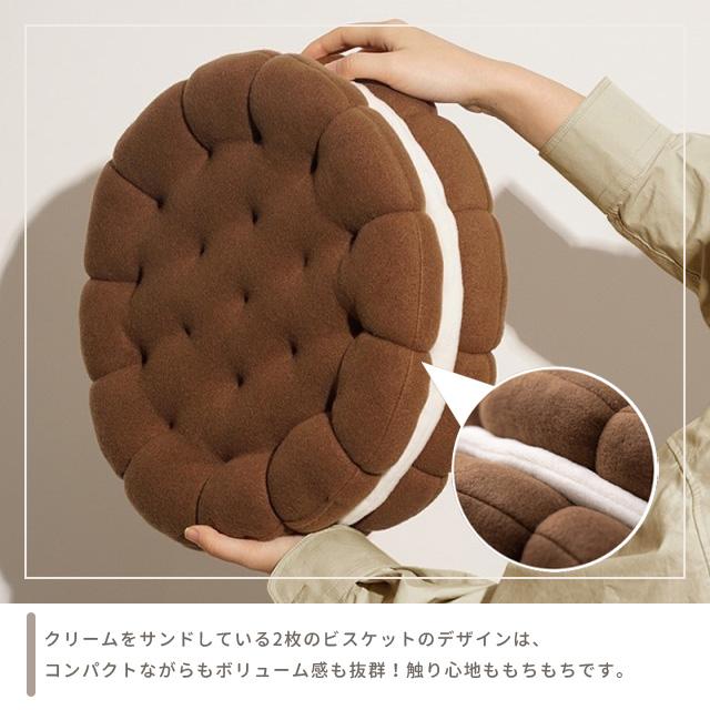 ビスケット クッション 座布団 丸型 円形 おしゃれ かわいい ラウンドクッション 北欧 ふわふわ インテリア クリスマス プレゼント GPT 送料無料(gu1c337) | ブランド登録なし | 05