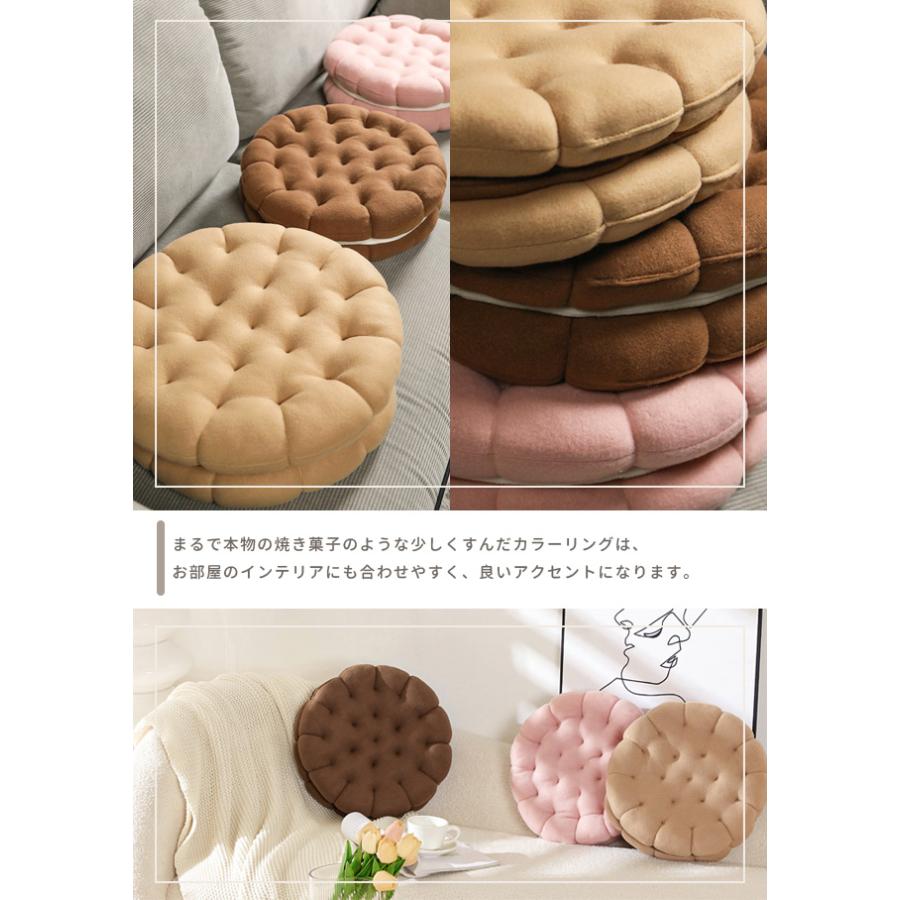 ビスケット クッション 座布団 丸型 円形 おしゃれ かわいい ラウンドクッション 北欧 ふわふわ インテリア クリスマス プレゼント GPT 送料無料(gu1c337) | ブランド登録なし | 06