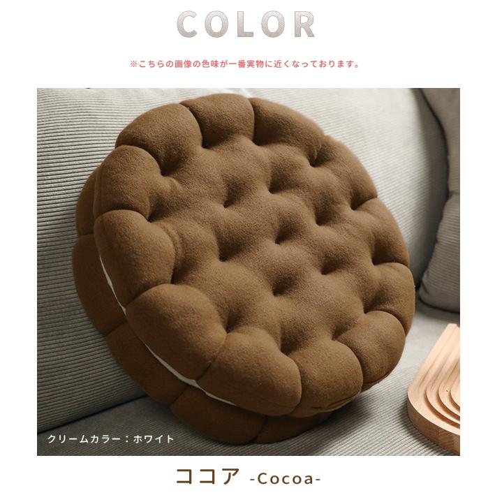 ビスケット クッション 座布団 丸型 円形 おしゃれ かわいい ラウンドクッション 北欧 ふわふわ インテリア クリスマス プレゼント GPT 送料無料(gu1c337) | ブランド登録なし | 09