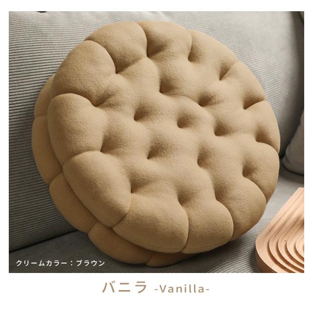 ビスケット クッション 座布団 丸型 円形 おしゃれ かわいい ラウンドクッション 北欧 ふわふわ インテリア クリスマス プレゼント GPT 送料無料(gu1c337) | ブランド登録なし | 10