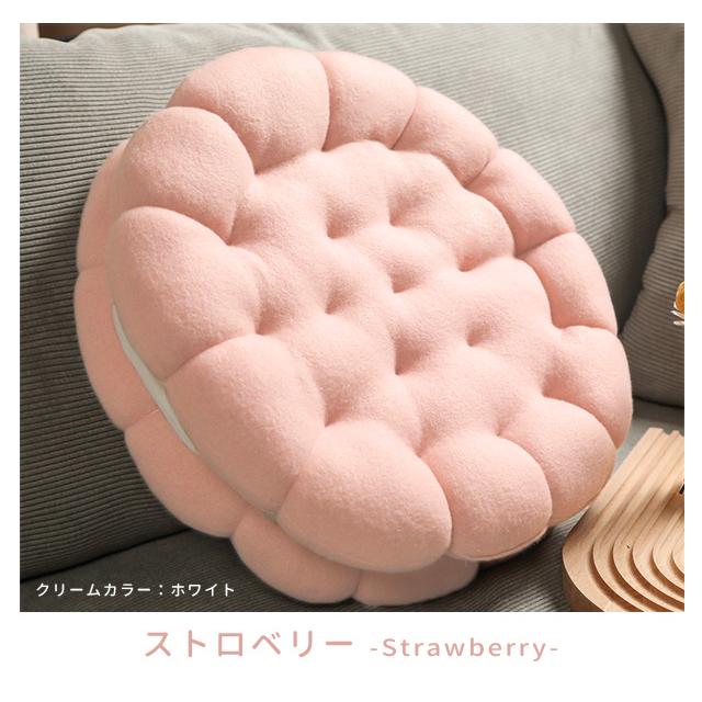 ビスケット クッション 座布団 丸型 円形 おしゃれ かわいい ラウンドクッション 北欧 ふわふわ インテリア クリスマス プレゼント GPT 送料無料(gu1c337) | ブランド登録なし | 11