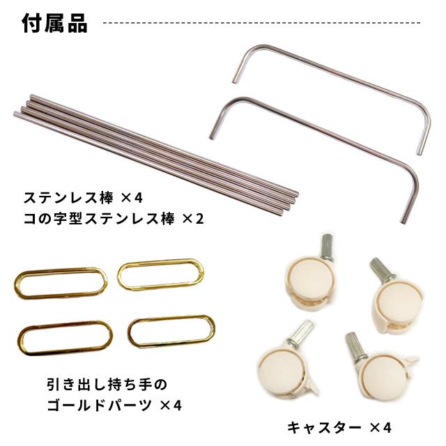 ワゴン キャスター付き スリム 2段 おしゃれ クリア キッチンワゴン リビング すき間収納 引き出し サイドワゴン 透明 インテリア GPT 送料無料(gu1c338) | ブランド登録なし | 08