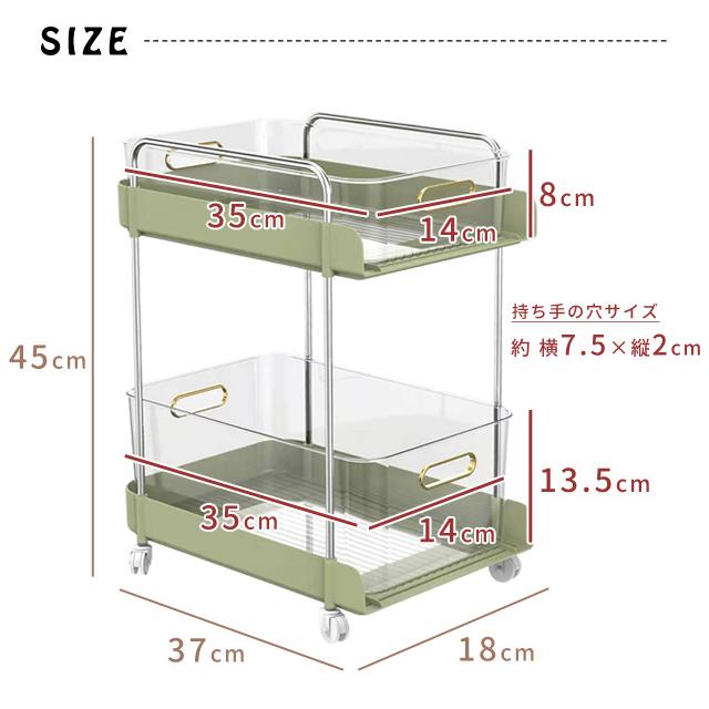 ワゴン キャスター付き スリム 2段 おしゃれ クリア キッチンワゴン リビング すき間収納 引き出し サイドワゴン 透明 インテリア GPT 送料無料(gu1c338) | ブランド登録なし | 10