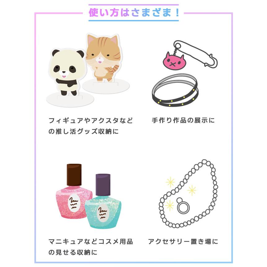 ひな壇 ディスプレイ 3段 アクリル オーロラ ディスプレイスタンド 透明 クリア フィギュア コレクションケース ラック 棚 陳列 展示棚 GPT 送料無料 (gu1c339) | ブランド登録なし | 03