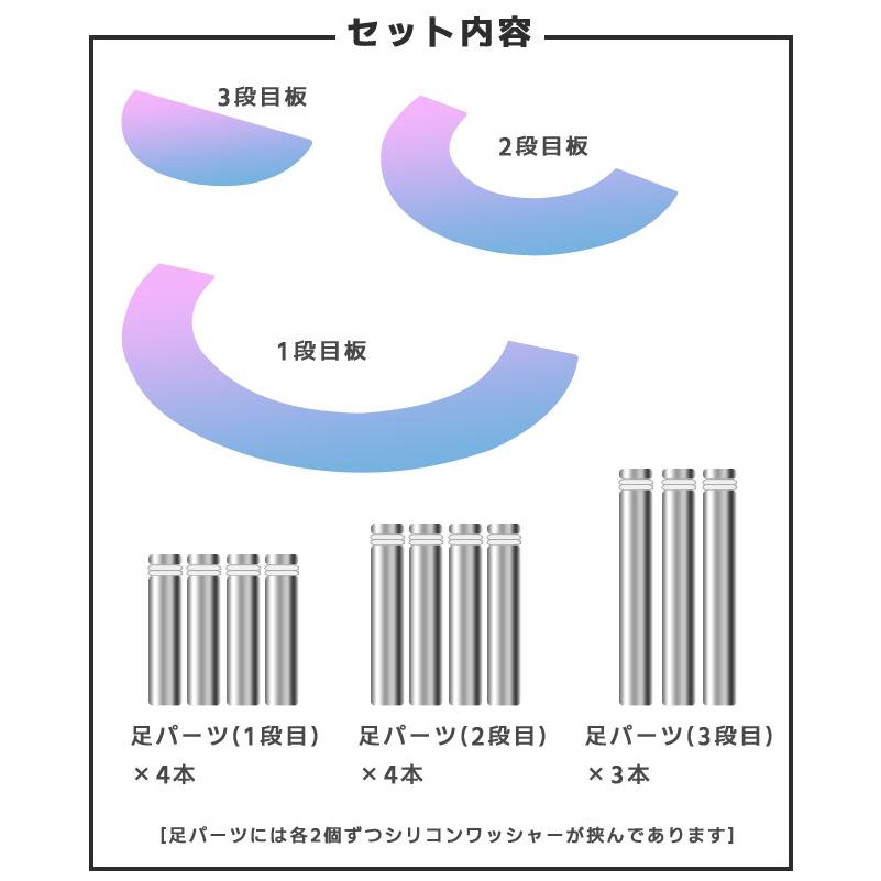 ひな壇 ディスプレイ 3段 アクリル オーロラ ディスプレイスタンド 透明 クリア フィギュア コレクションケース ラック 棚 陳列 展示棚 GPT 送料無料 (gu1c339) | ブランド登録なし | 07