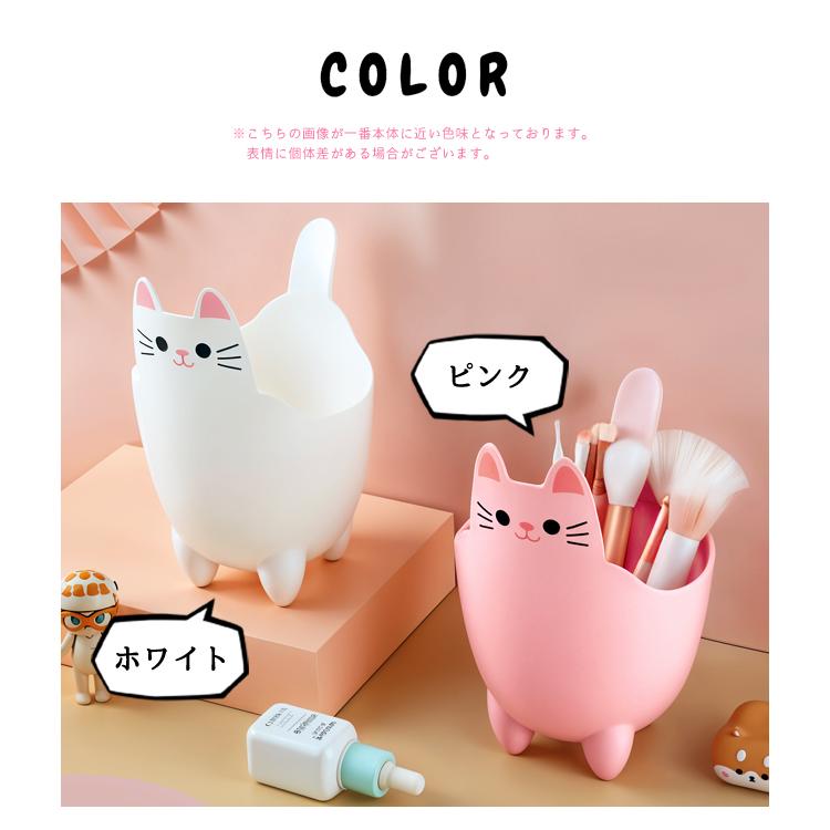 ペン立て ペンスタンド 卓上 小物入れ 猫 ネコ ゴミ箱 ミニ