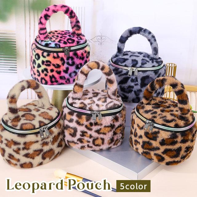 バニティポーチ コスメポーチ メイクポーチ ヒョウ柄 豹 おしゃれ