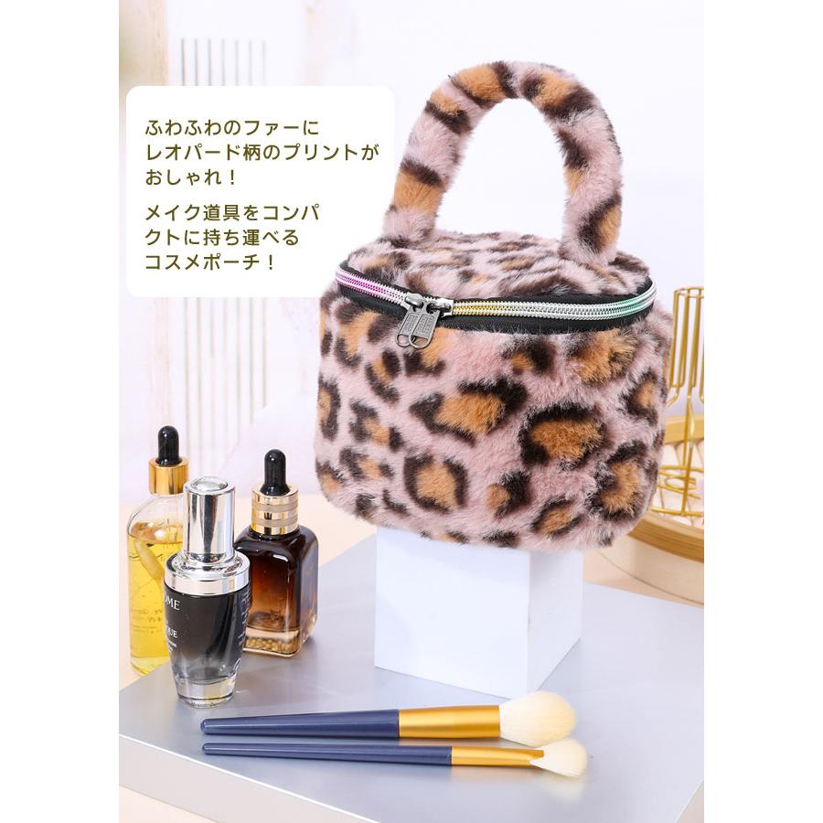 バニティポーチ コスメポーチ メイクポーチ ヒョウ柄 豹 おしゃれ