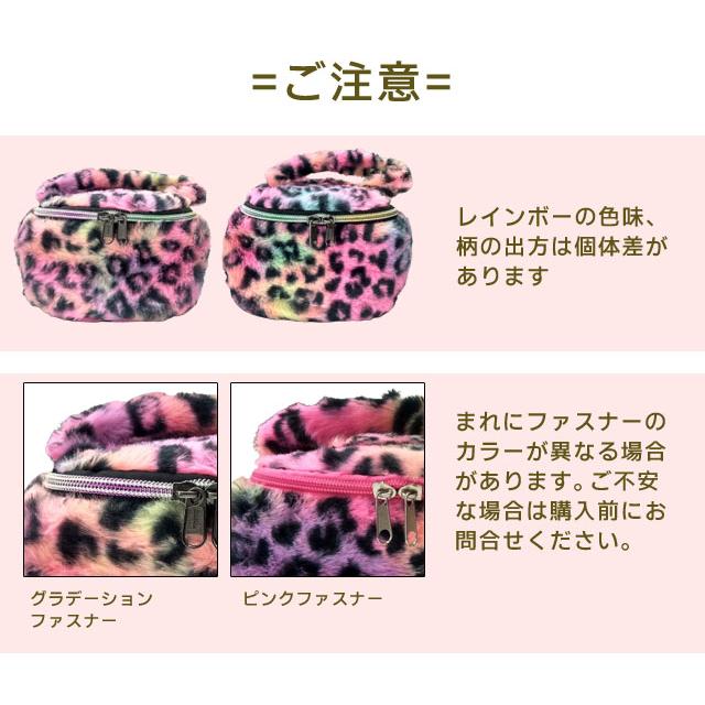 バニティポーチ コスメポーチ メイクポーチ ヒョウ柄 豹 おしゃれ