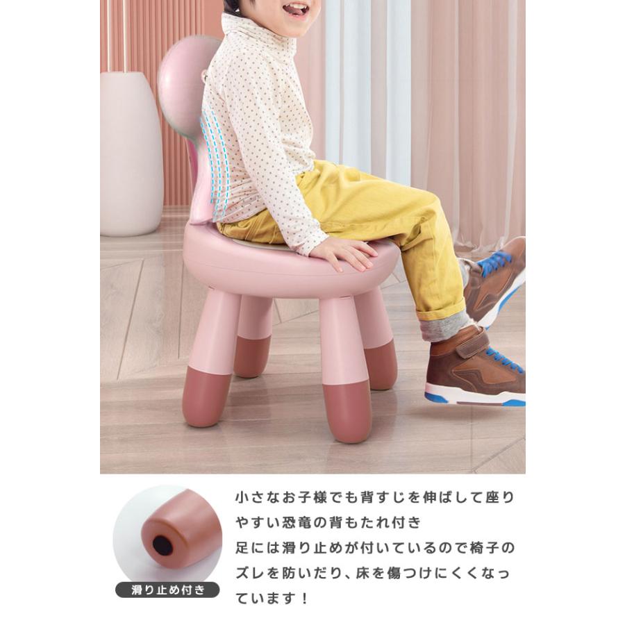 子供 椅子 キッズチェア ローチェア キッズ 低い チェア プラスチック 恐竜 かわいい 男の子 女の子 恐竜グッズ プレゼント クリスマス GPT 送料無料 (gu1c349) | ブランド登録なし | 04