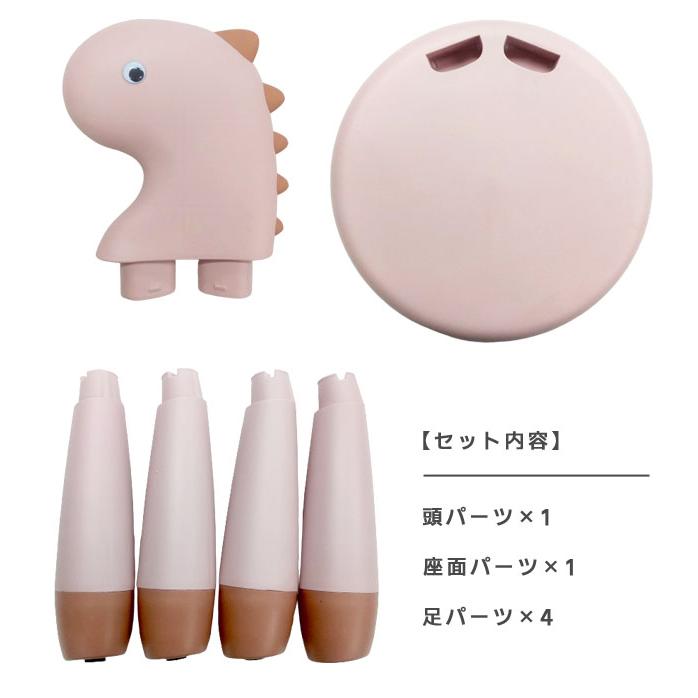 子供 椅子 キッズチェア ローチェア キッズ 低い チェア プラスチック 恐竜 かわいい 男の子 女の子 恐竜グッズ プレゼント クリスマス GPT 送料無料 (gu1c349) | ブランド登録なし | 07