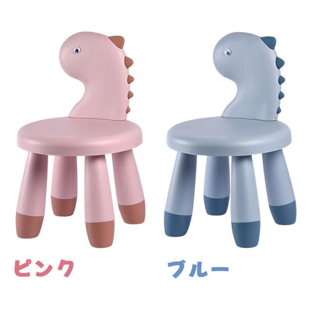 子供 椅子 キッズチェア ローチェア キッズ 低い チェア プラスチック 恐竜 かわいい 男の子 女の子 恐竜グッズ プレゼント クリスマス GPT 送料無料 (gu1c349) | ブランド登録なし | 10